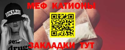 стаф Будённовск
