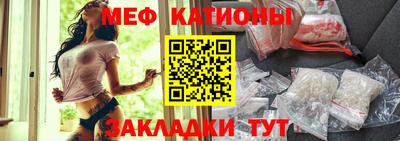 скорость Бузулук