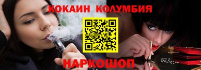 скорость Бузулук