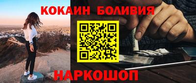 не бодяженный Бугуруслан