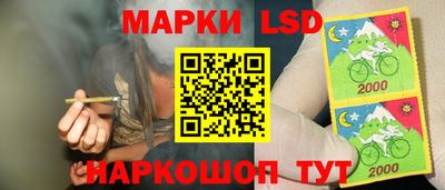 скорость Бузулук