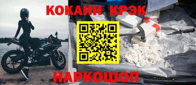 не бодяженный Бугуруслан