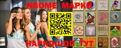не бодяженный Бугуруслан