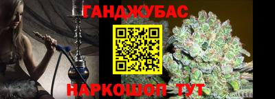 скорость Бузулук