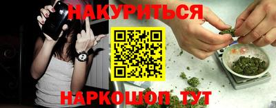 скорость Бузулук