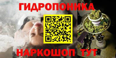 скорость Бузулук