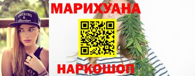 скорость Бузулук