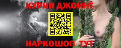 не бодяженный Бугуруслан