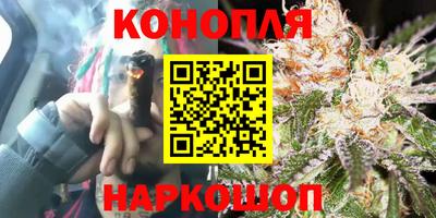 скорость Бузулук