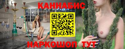 не бодяженный Бугуруслан