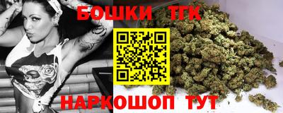 стаф Будённовск