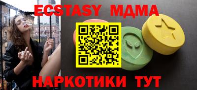 не бодяженный Бугуруслан