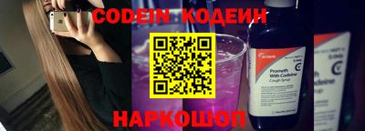 не бодяженный Бугуруслан
