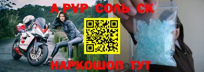 не бодяженный Бугуруслан