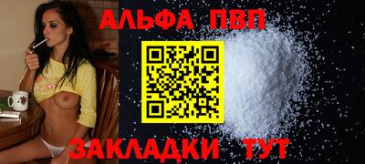 скорость Бузулук