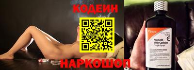 не бодяженный Бугуруслан