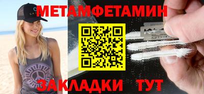 не бодяженный Бугуруслан