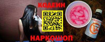 скорость Бузулук