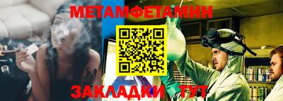не бодяженный Бугуруслан