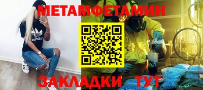 не бодяженный Бугуруслан