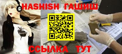 не бодяженный Бугуруслан