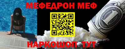 не бодяженный Бугуруслан