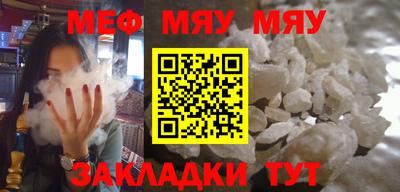 не бодяженный Бугуруслан