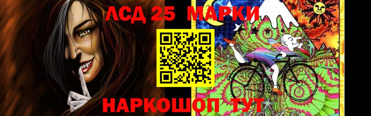omg как зайти  Лсд 25 экстази ecstasy  Лсд 25 экстази ecstasy  Вход с VPN  Усть-Кут 
